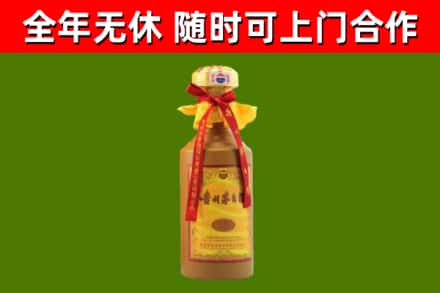 盱眙县烟酒回收15年茅台酒.jpg