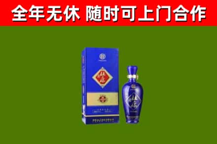 盱眙县烟酒回收杜康.jpg