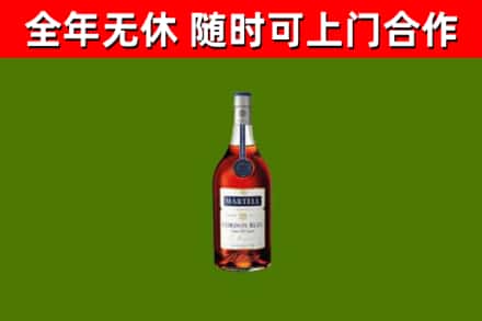 盱眙县烟酒回收马爹利蓝带洋酒.jpg